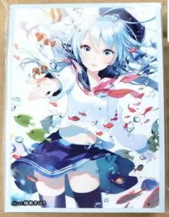 2026年最新】スリーブ 艦これ 響の人気アイテム - メルカリ