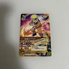 うずまきナルト NARUTO ナルティメットカードバトル DN-002T 希少