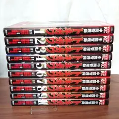 2026年最新】トネガワ全巻の人気アイテム - メルカリ