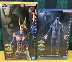 一番くじ僕のヒーローアカデミア相反する思い E賞　ラストワン賞