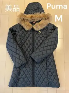 【美品】Puma キルティング ダウンジャケット ブラック M