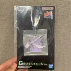 ナルト疾風伝　一番クジ　チャーム