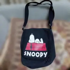 スヌーピー ブラックショルダーバッグ