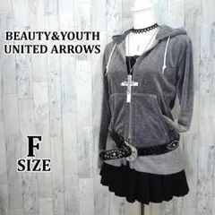 ゆりか様 リクエスト 2点 まとめ商品