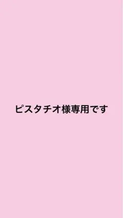 Item thumbnail for item f7f5dac4-d36b-43ae-a77b-654fb66fa228