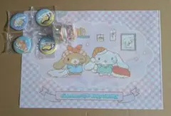 シナモロール シナモン くら寿司コラボ ビッくらポン！みるく カプチーノ