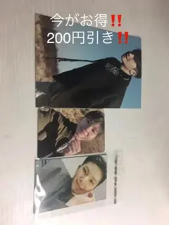 ウジ Face The Sun ep.Pathトレカ【UMstore 特典付き】