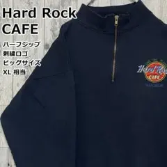 ハードロックカフェ ハーフジップ スウェット トレーナー刺繍 90s XL相当