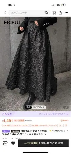 Item thumbnail for item b3b93e1a-98a5-4149-9d03-b7643efb2d3d