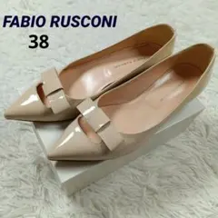 FABIORUSCONI　フラットパンプス リボン エナメル　ベージュ系 38
