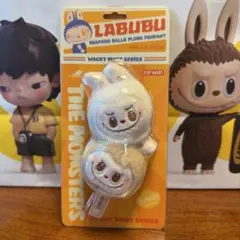 LABUBU SEAFOOD BALLS PLUSH PENDANT ラブブ