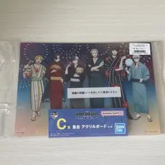 Item thumbnail for item 9f68c217-ecb5-41ca-bcec-0bc38acd3f87