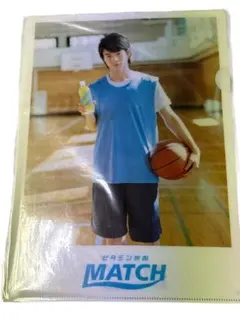 平野紫耀MATCH クリアファイル