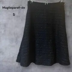 マーリエパーエフデ　ラメ入りツイードフレアスカート　ブラック　ひざ丈　日本製　S