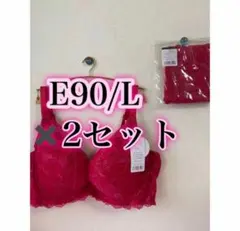 新品E90希少　タニマドンナ　ヘヴンジャパン✖️2セット定価約16000のサムネイル