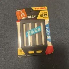 Item thumbnail for item 260e164f-17cc-4c0b-9e41-4e3abc82a782