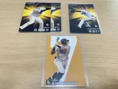 2024年プロ野球チップス　セット売り　ホークス