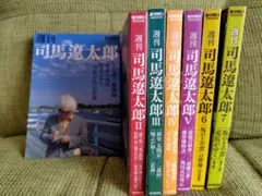 期間限定お値下げ！早い者勝ち！ 望月麻衣さん 5冊セット - メルカリ