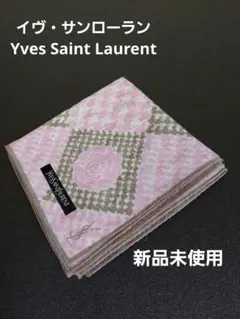 Item thumbnail for item 37acea3e-ccf7-4966-a916-71ad746e1549