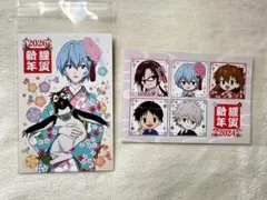 エヴァンゲリオン 年賀状 2024 2026 ポストカード 2枚セット