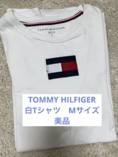 TOMMY HILFIGER ホワイトTシャツ　Mサイズ
