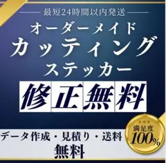 ろぜ₍ᐢ‥ᐢ₎様専用