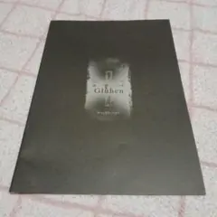 2025年最新】ヴァイスクロイツweiβの人気アイテム - メルカリ