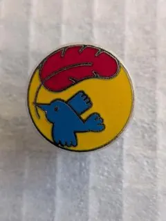 Item thumbnail for item e5d8671e-98f5-470d-b052-10a0a92deccc