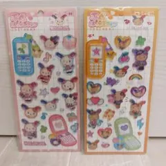 はっぴーフォンシール 2枚セット