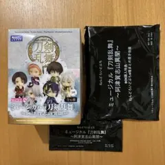刀剣乱舞 とうらぶ 刀ミュ ねんどろいどぷち あつかし 阿津賀志山異聞