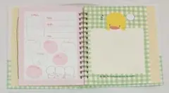 Item thumbnail for item 5efed95c-c385-4e1c-98f5-faa3e8aad7b5