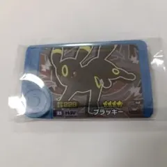 ポケモンフレンダ　ブラッキー　トレジャー　3枚セット　（※組み合わせ自由）