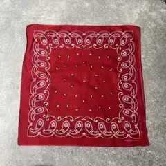 Item thumbnail for item a257f4b4-9e7f-403c-b3f6-2b63beac919e