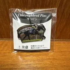 2026年最新】まねき馬倶楽部の人気アイテム - メルカリ