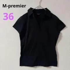 【M-premier 】半袖ポロシャツ ブラック　黒　スリムデザイン　日本製36のサムネイル