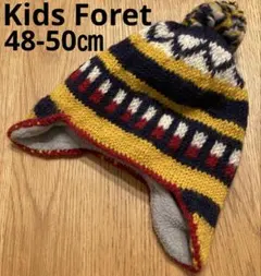 匿名配送　キッズフォーレ　48 49 50 ポンポン ニット帽 帽子　耳付き