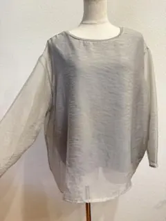 Item thumbnail for item 0261c898-bc14-4f28-a37c-f800f8b73bad