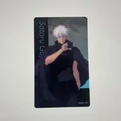 2025年最新】五条悟 呪術廻戦展の人気アイテム - メルカリ