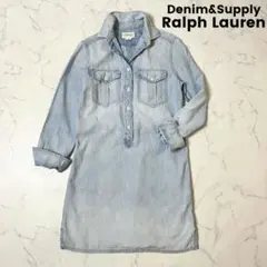 デニム&サプライ ラルフローレン ヴィンテージ風 デニムシャツワンピース 長袖