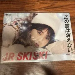 2026年最新】浜辺美波 クリアファイルの人気アイテム - メルカリ