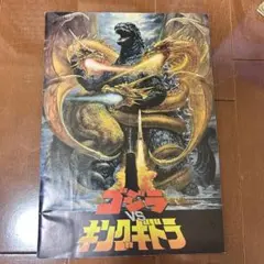 Item thumbnail for item 2fd7216a-e6ea-4629-a3de-8df049cbb079