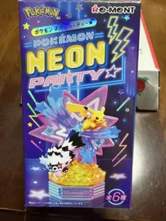 リーメント ポケモン ネオンパーティー ミュウ フィギュア
