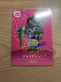 DoRaz★様 リクエスト 10点 まとめ商品