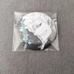 2025年最新】グリムジョー 缶バッジの人気アイテム - メルカリ