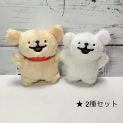 Maltese☘️モルチーズマスコット　D 子犬　かわいぬ　キャラクターグッズ