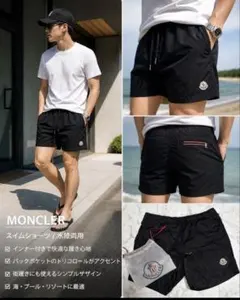 MONCLER】 24SS モンクレール トリコロールライン 水陸両用ショーツ