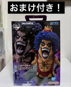 一番くじ　ワンピース　E賞　エンポリオ・イワンコフ　フィギュア