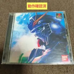 Item thumbnail for item 72bdc197-71a3-4757-adc9-9ffdc98207ad