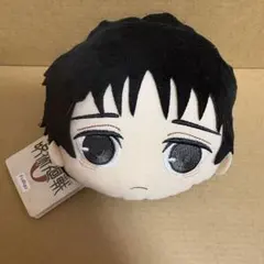 劇場版 呪術廻戦0 乙骨憂太 フェイスポーチ 呪術廻戦