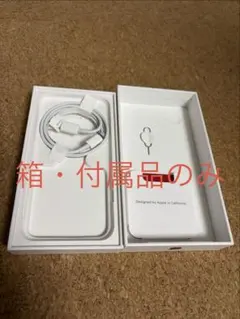 iPhone SE (第3世代) 64GB (RED) 空箱・付属品のみ